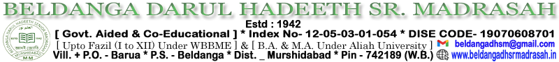 BELDANGA DARUL HADEETH SENIOR MADRASAH